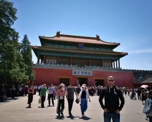 Dicidens Chine Cité Interdite 1