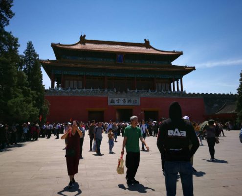 Dicidens Chine Cité Interdite 2